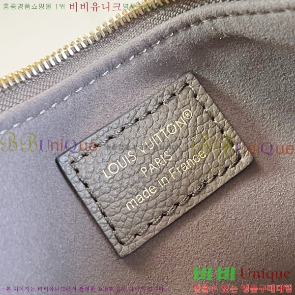 #���̺��� ���� ü�� ����Ʈ M11916-301