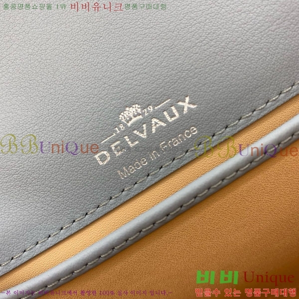 #���� �긮�ӹ� �̴� DL7314151-952