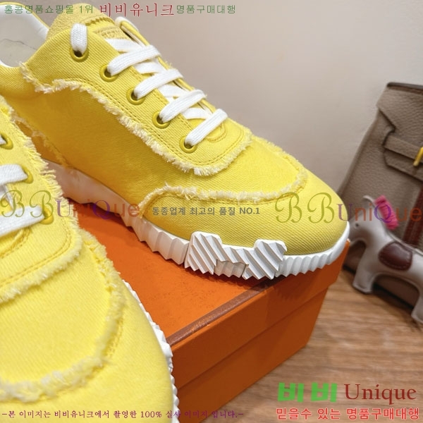 �����޽� �ٿ�� ����Ŀ�� 34H7465575-4