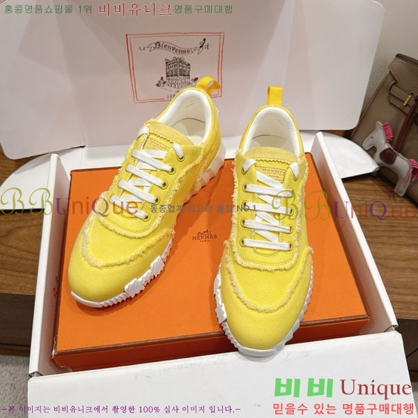 �����޽� �ٿ�� ����Ŀ�� 34H7465575-4