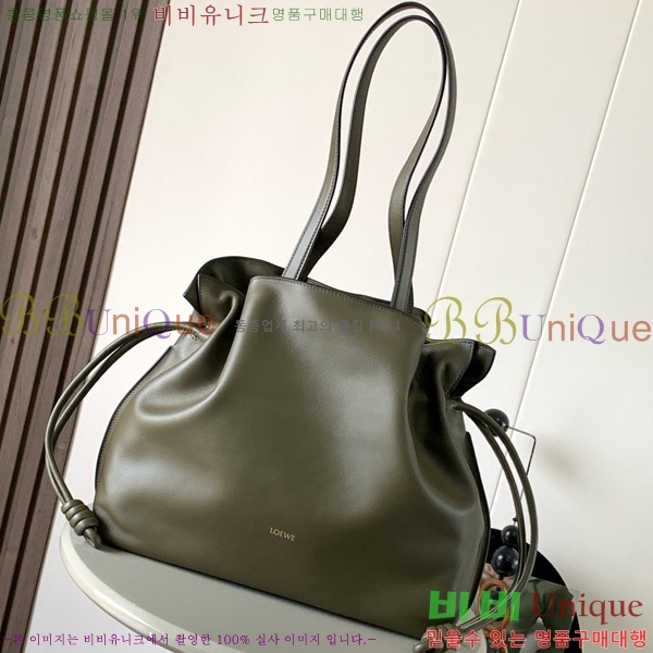 #�ο��� ���� �ö���� Ŭ��ġ 9084-101