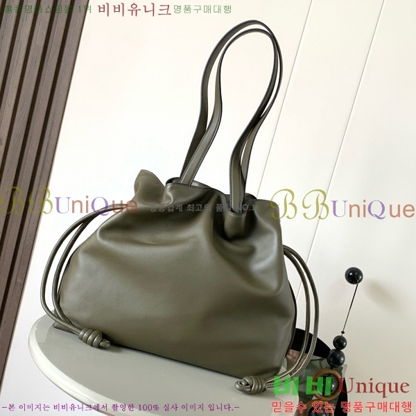 #�ο��� ���� �ö���� Ŭ��ġ 9084-101