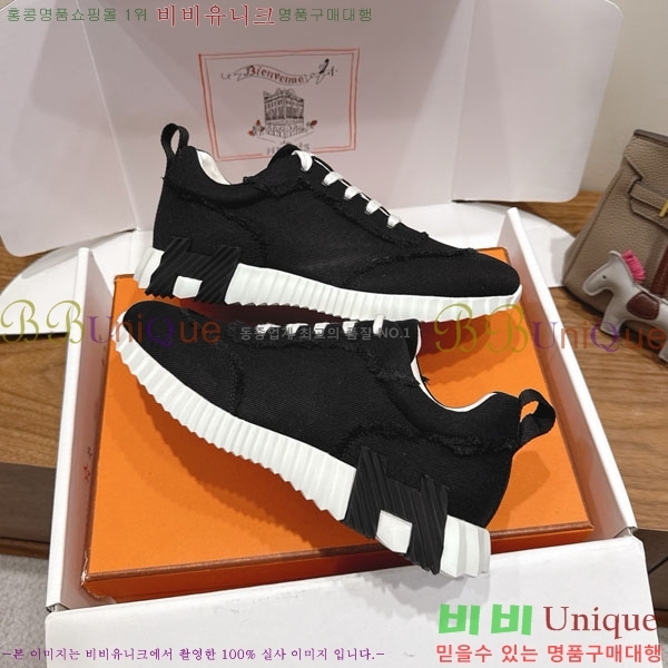�����޽� �ٿ�� ����Ŀ�� 34H7465575-7