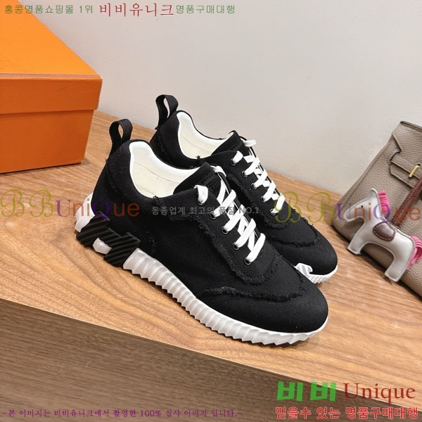 �����޽� �ٿ�� ����Ŀ�� 34H7465575-7