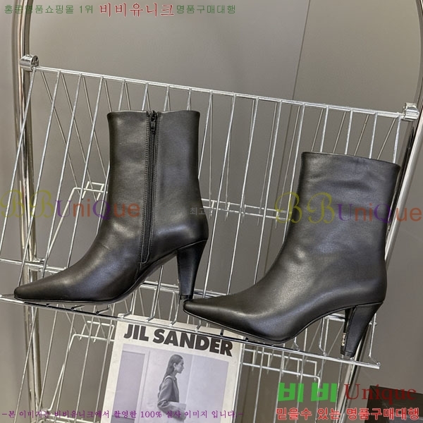 ���ζ� ��Ŭ ���� YS6660411-1 ��~7.5cm