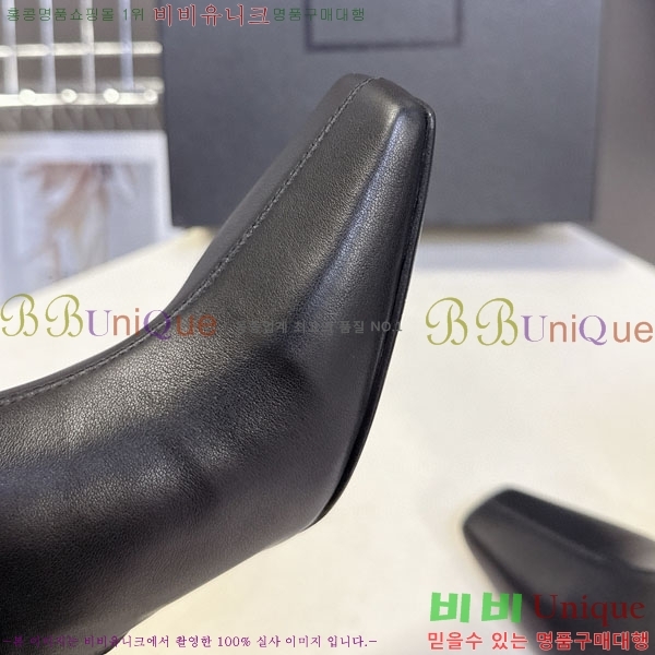 ���ζ� ��Ŭ ���� YS6660411-1 ��~7.5cm