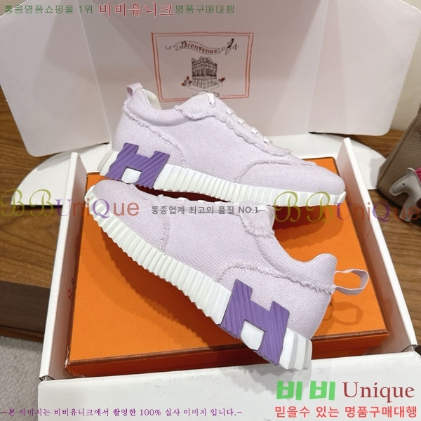 �����޽� �ٿ�� ����Ŀ�� 34H7465575-8