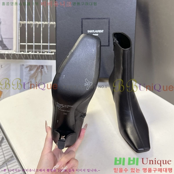 ���ζ� ��Ŭ ���� YS6660411-1 ��~7.5cm