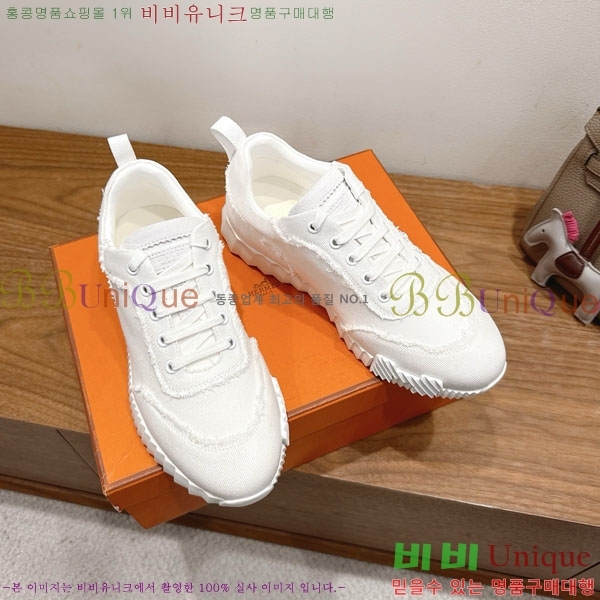 �����޽� �ٿ�� ����Ŀ�� 34H7465575-10