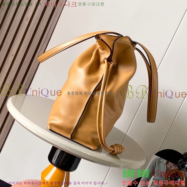 #�ο��� ���� �ö���� Ŭ��ġ 9084-105