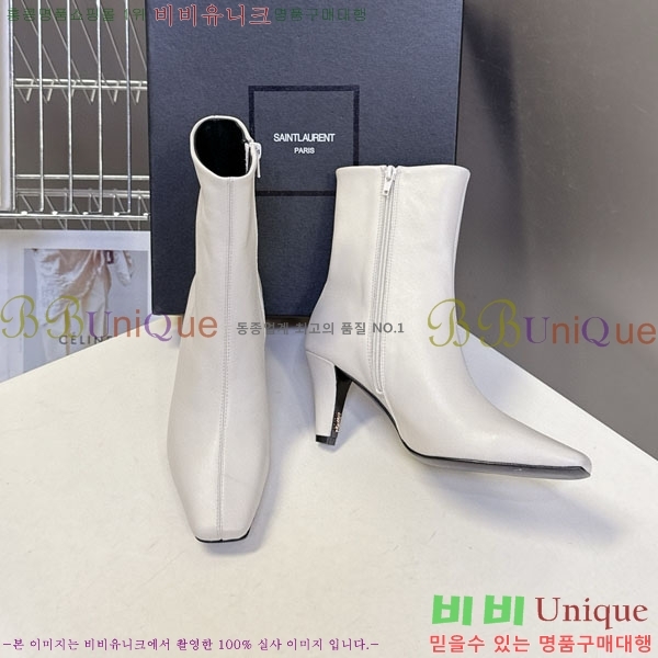 ���ζ� ��Ŭ ���� YS6660411-2 ��~7.5cm