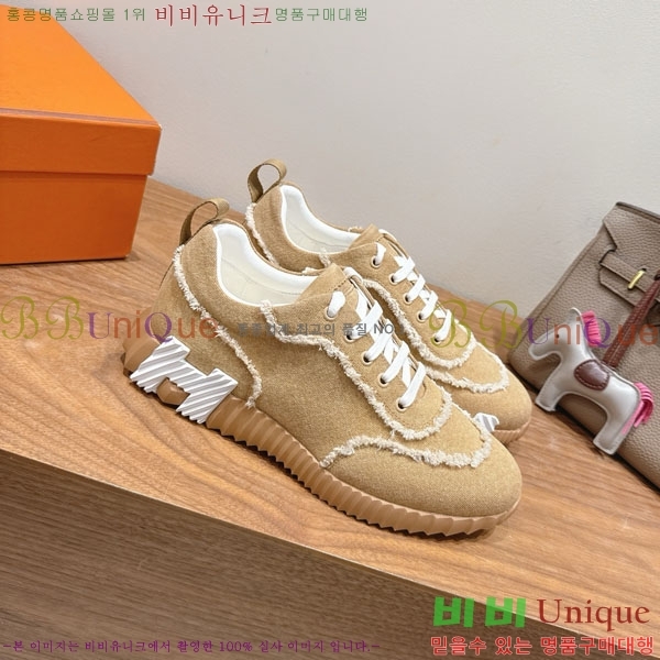 �����޽� �ٿ�� ����Ŀ�� 34H7465575-11