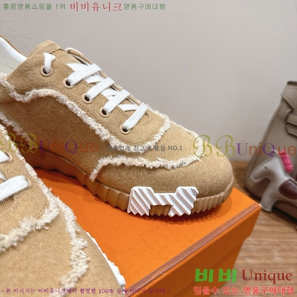 �����޽� �ٿ�� ����Ŀ�� 34H7465575-11