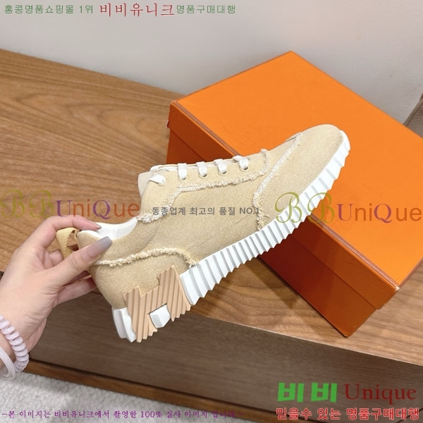 �����޽� �ٿ�� ����Ŀ�� 34H7465575-12
