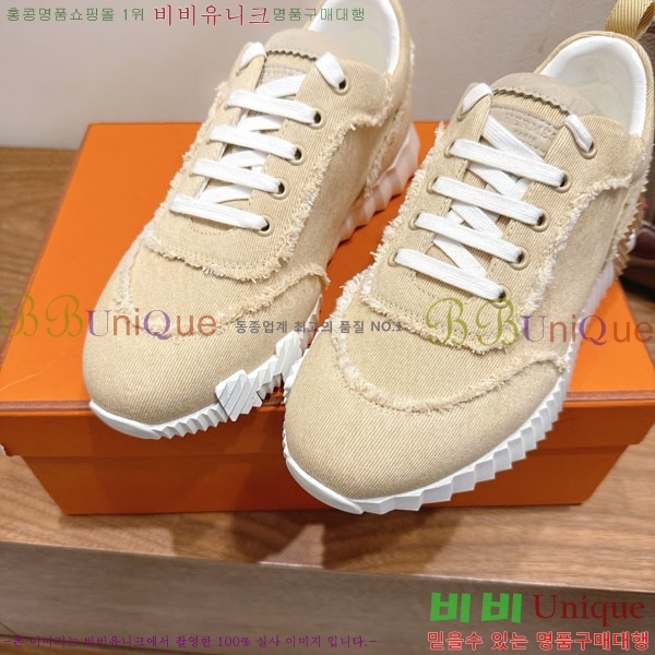 �����޽� �ٿ�� ����Ŀ�� 34H7465575-12
