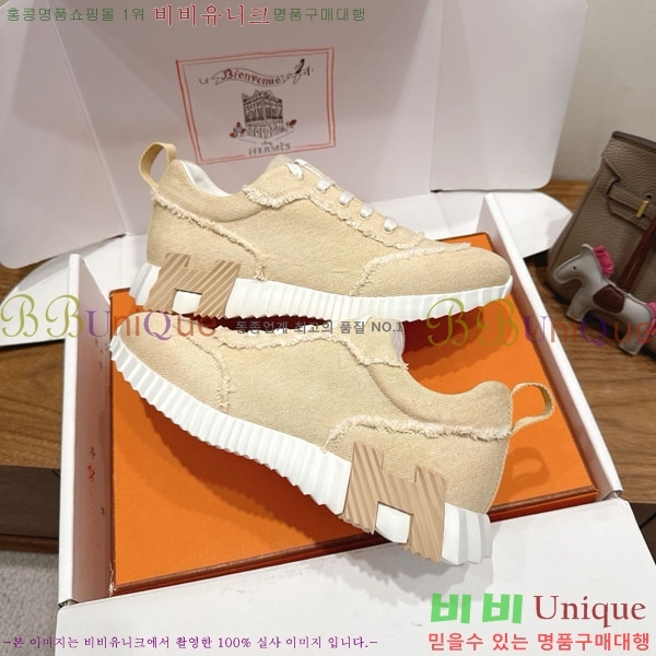 �����޽� �ٿ�� ����Ŀ�� 34H7465575-12