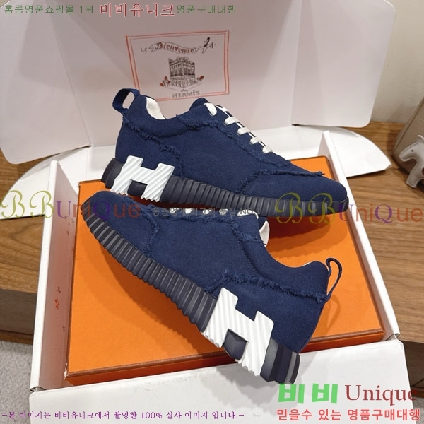 �����޽� �ٿ�� ����Ŀ�� 34H7465575-13