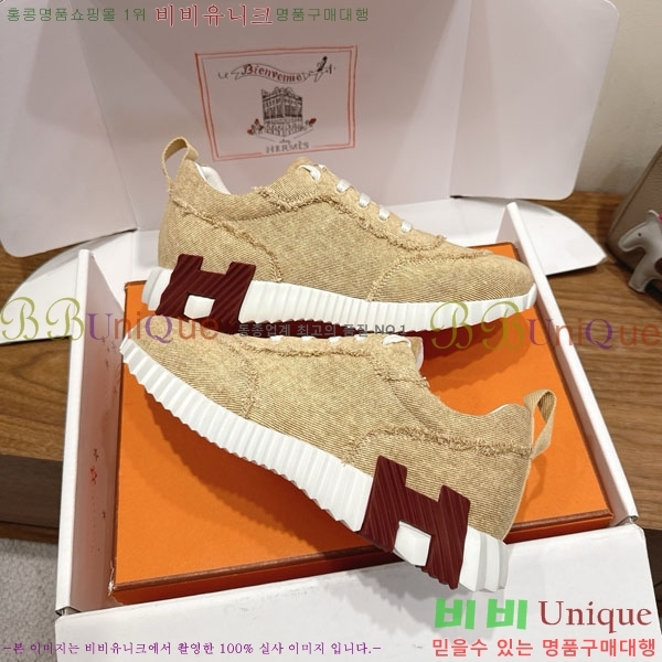 �����޽� �ٿ�� ����Ŀ�� 34H7465575-14