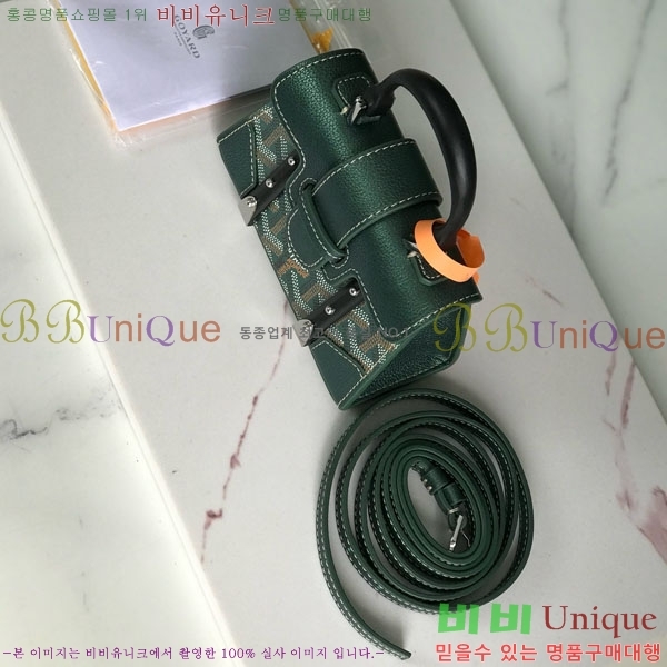 #���ߵ� ���̰��� ���� GY5494549-7