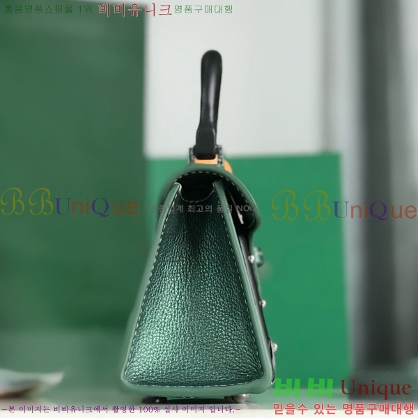 #���ߵ� ���̰��� ���� GY5494549-7