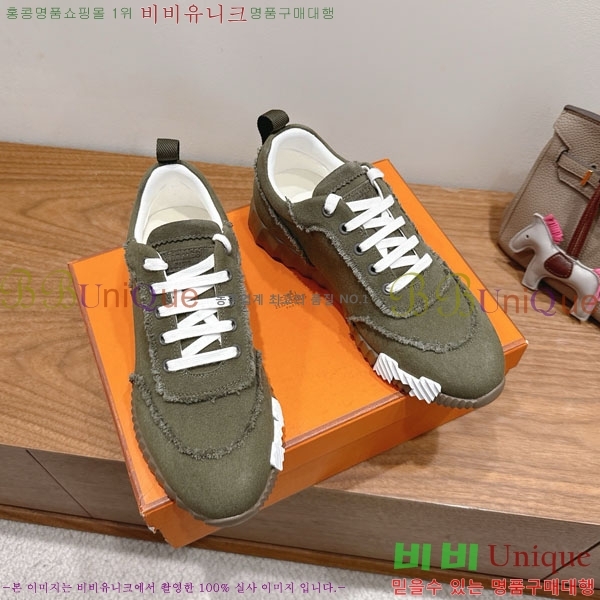 �����޽� �ٿ�� ����Ŀ�� 34H7465575-15