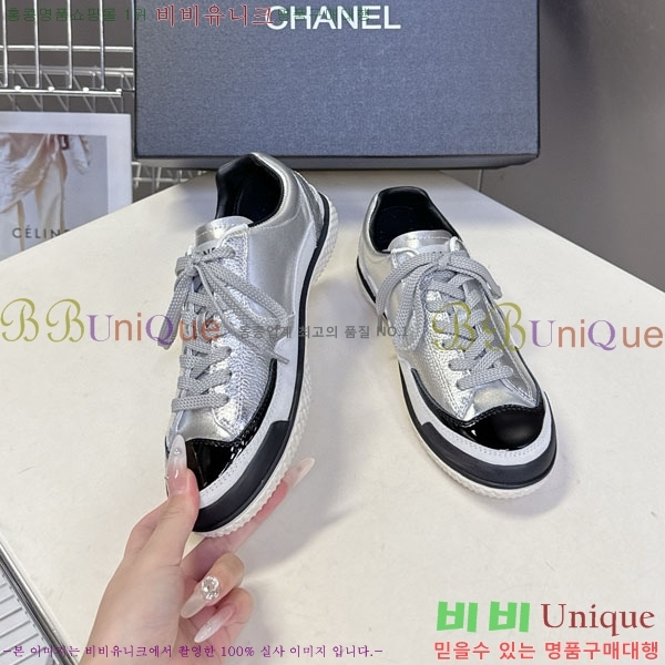���� ��* ����Ŀ�� B880225