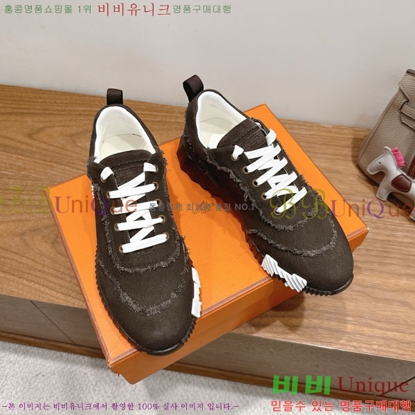 �����޽� �ٿ�� ����Ŀ�� 34H7465575-16