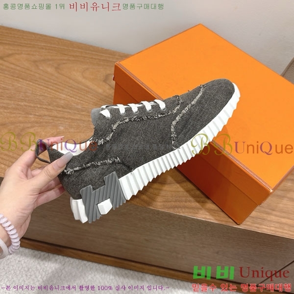 �����޽� �ٿ�� ����Ŀ�� 34H7465575-18