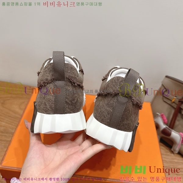 �����޽� �ٿ�� ����Ŀ�� 34H7465575-19