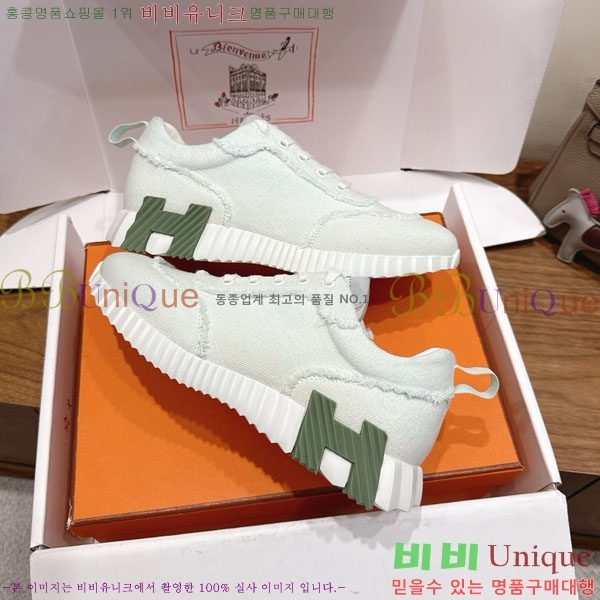 �����޽� �ٿ�� ����Ŀ�� 34H7465575-20
