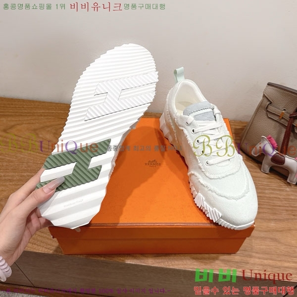 �����޽� �ٿ�� ����Ŀ�� 34H7465575-20