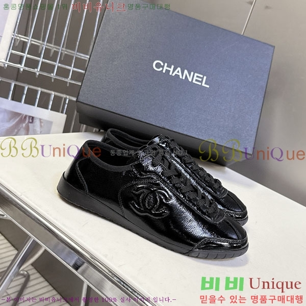 ���� ��* ����Ŀ�� B882205