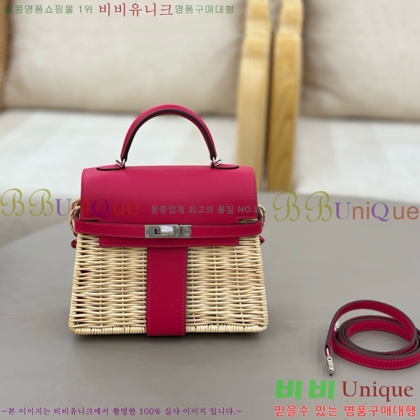 #�����޽� ��ũ�� �̸� 20 H305771-101 (����ǰ)