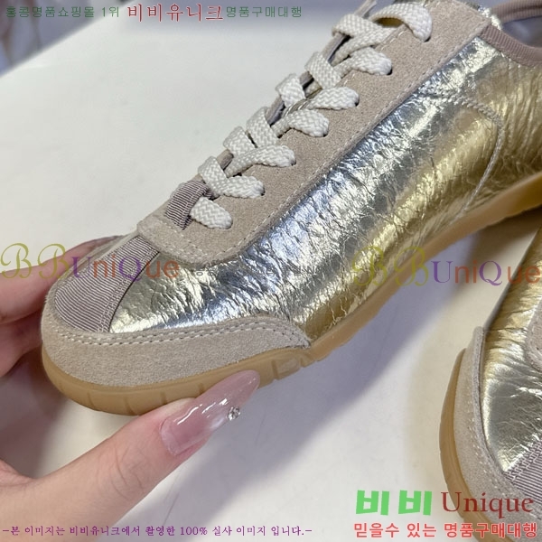 ���� ��* ����Ŀ�� B882205-2