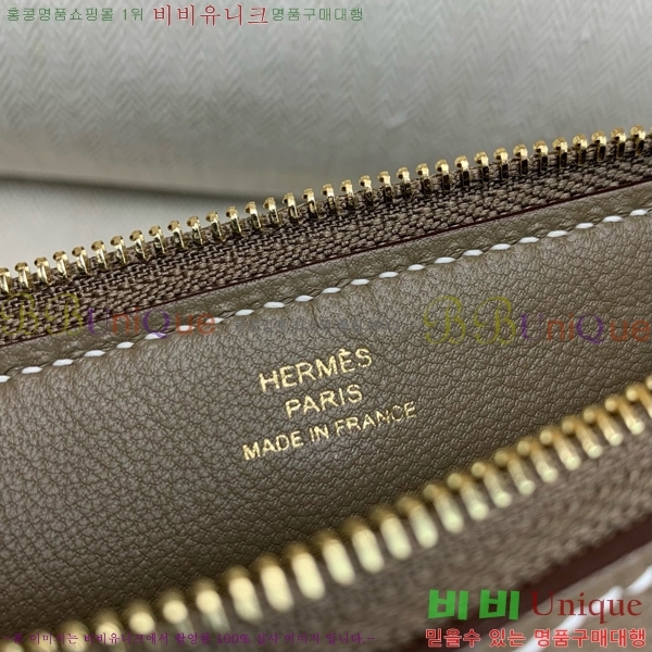 #�����޽� ����� ü�� ��ũ�� �� �� �Ŀ�ġ H5524710-1011