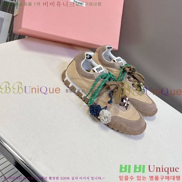 ���� �̿�̿� ����Ŀ�� 2MU25117-1