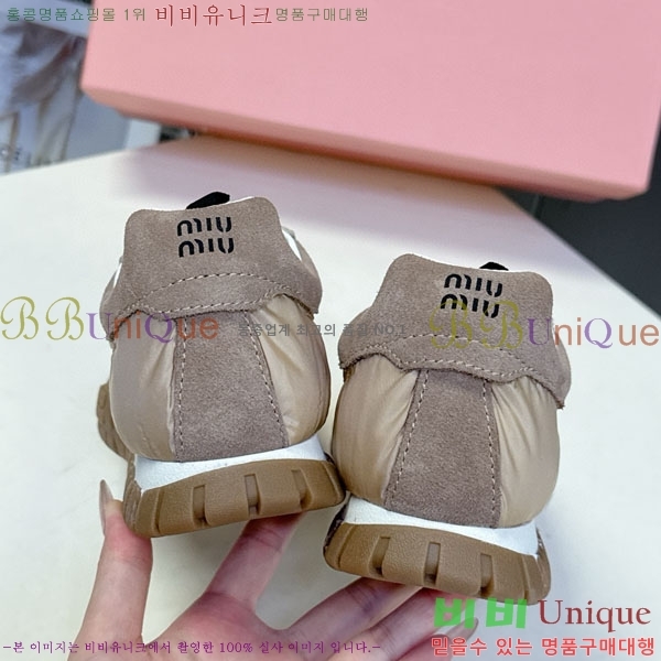 ���� �̿�̿� ����Ŀ�� 2MU25117-3