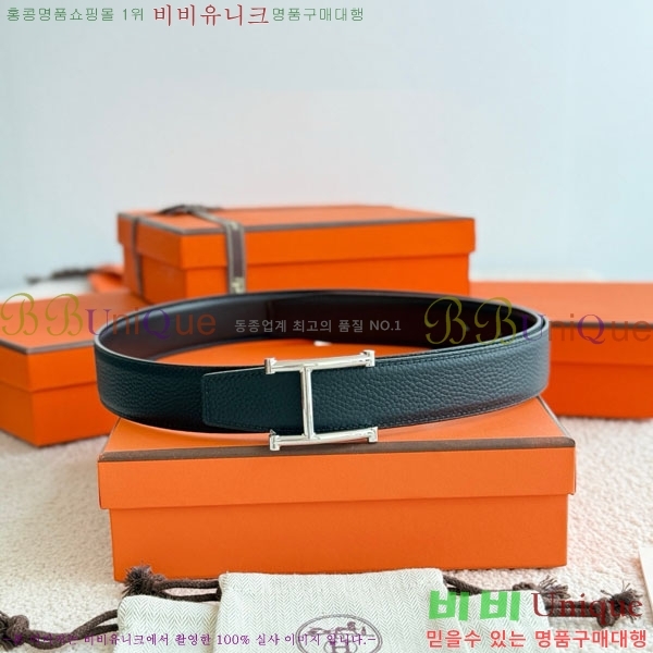#�����޽� Serif ��Ʈ HH452290-3 ��3.2cm