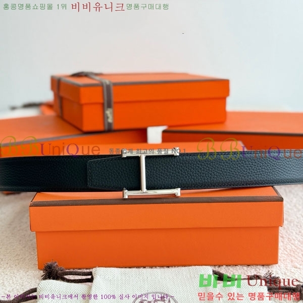 #�����޽� Serif ��Ʈ HH452290-3 ��3.2cm