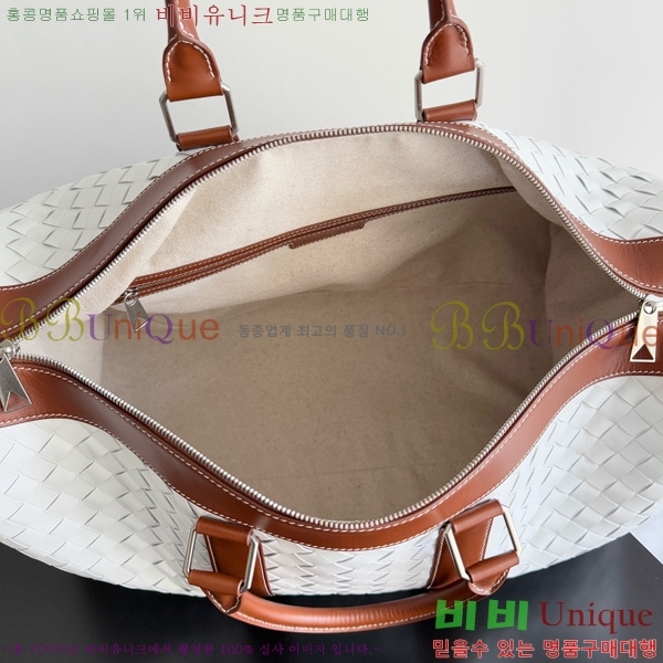 #���װ� ����Ÿ ��Ʈ��ġ���� ĳ�� ���� 795287-103