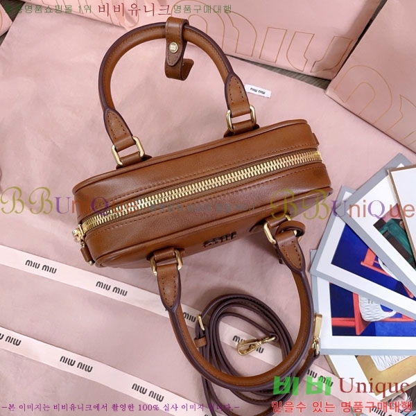 #�̿�̿� ž �ڵ� ��Ʈ�� 5BB123-700