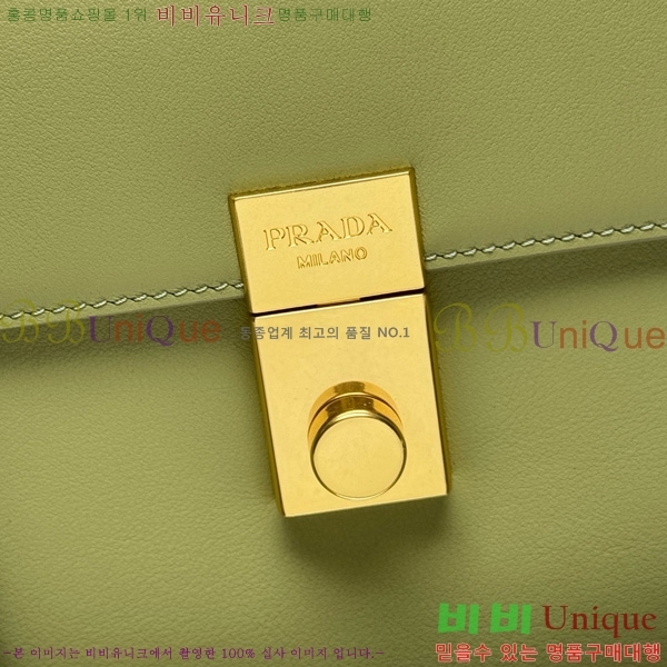 #����� ��Ż �ΰ� ��Ŭ ���� �̵�� ��Ʈ�� 1BN023-106