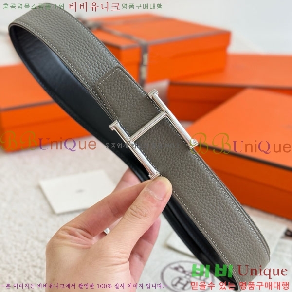#�����޽� Serif ��Ʈ HH452290-13 ��3.2cm