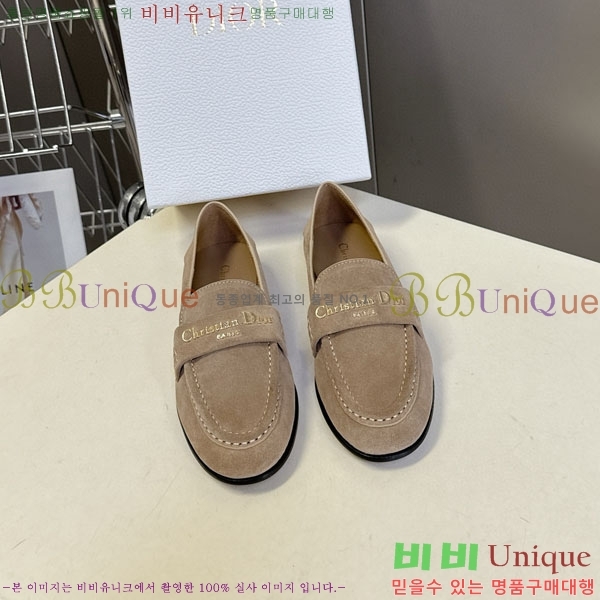 ���� ��� ���� RR880661