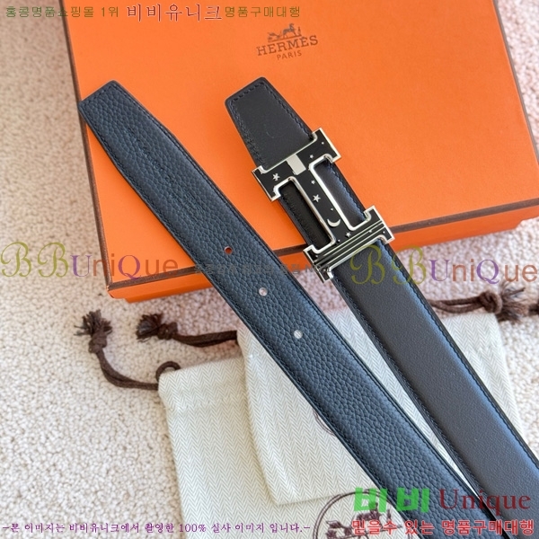 #�����޽� S H Day Night �������� ��Ʈ HH452292-4 ��3.2cm