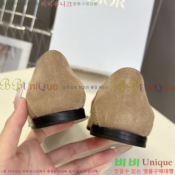 ���� ��� ���� RR880661