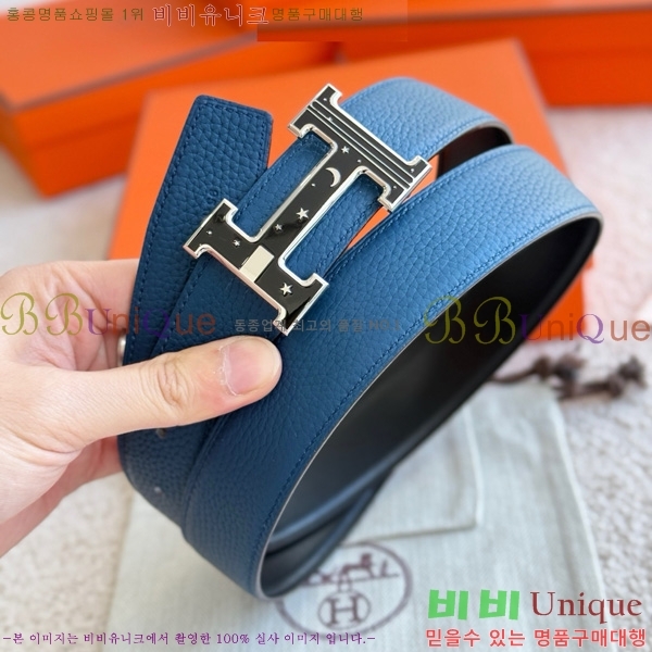 #�����޽� S H Day Night �������� ��Ʈ HH452292-3 ��3.2cm