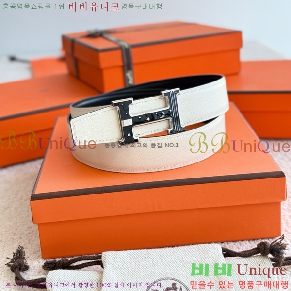 #�����޽� S H Day Night �������� ��Ʈ HH452292-2 ��3.2cm