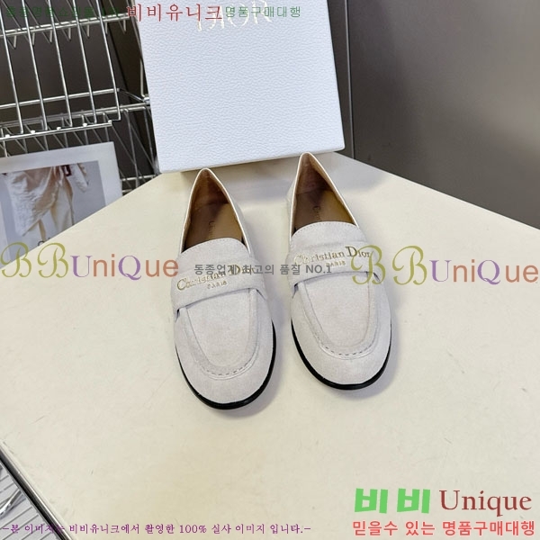 ���� ��� ���� RR880661-1
