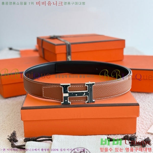 #�����޽� S H Day Night �������� ��Ʈ HH452292-1 ��3.2cm